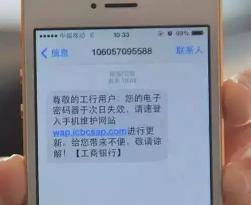 石狮市捷公网络技术服务部：专业高效，助力城市数字化发展